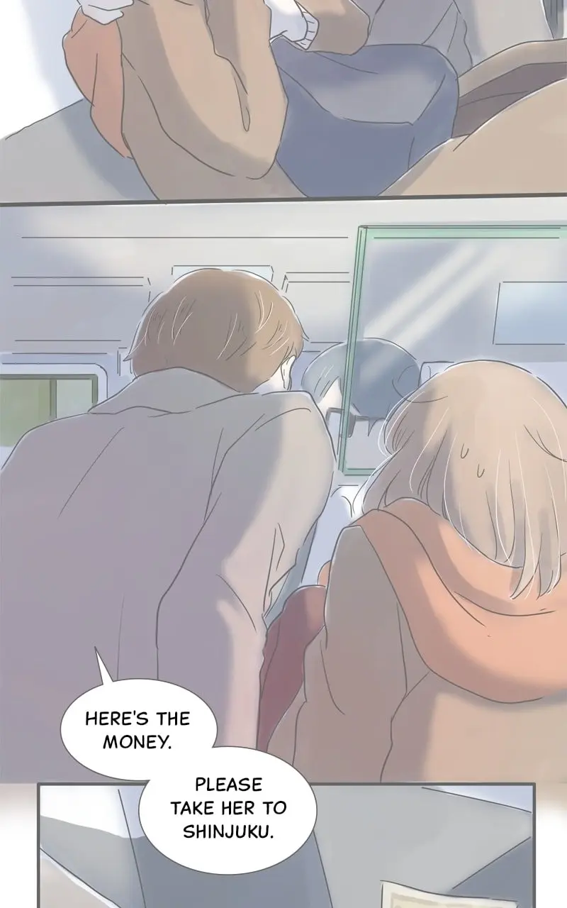 Amid the Changing Seasons - Chapter 71 - Page 23