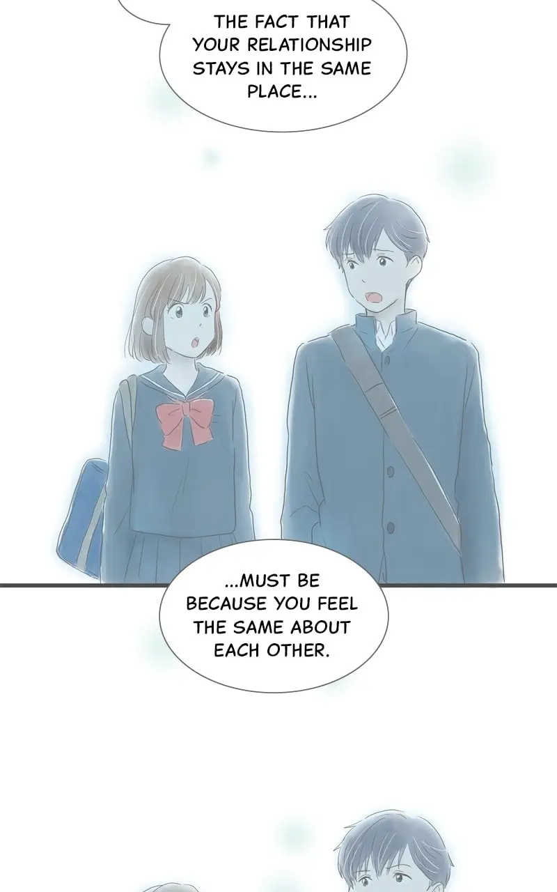 Amid the Changing Seasons - Chapter 74 - Page 20