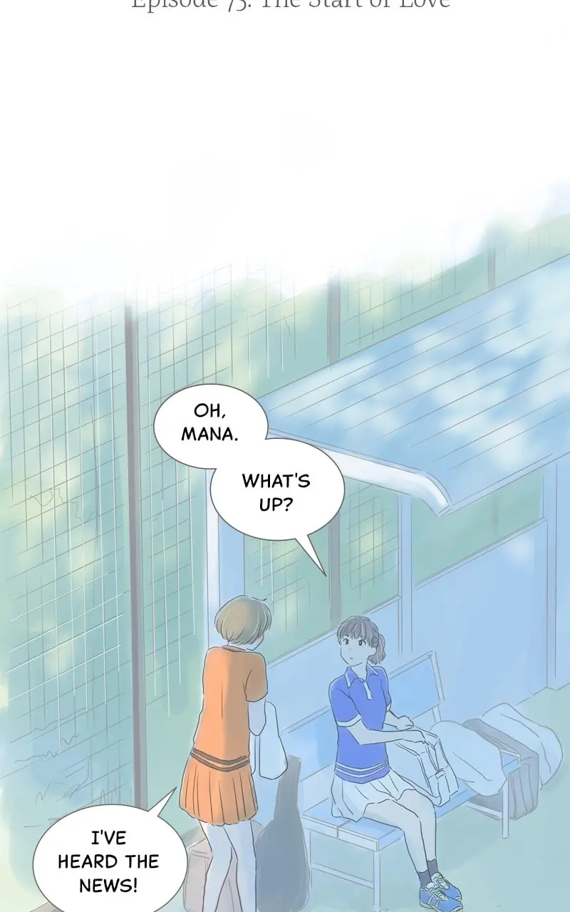 Amid the Changing Seasons - Chapter 75 - Page 6