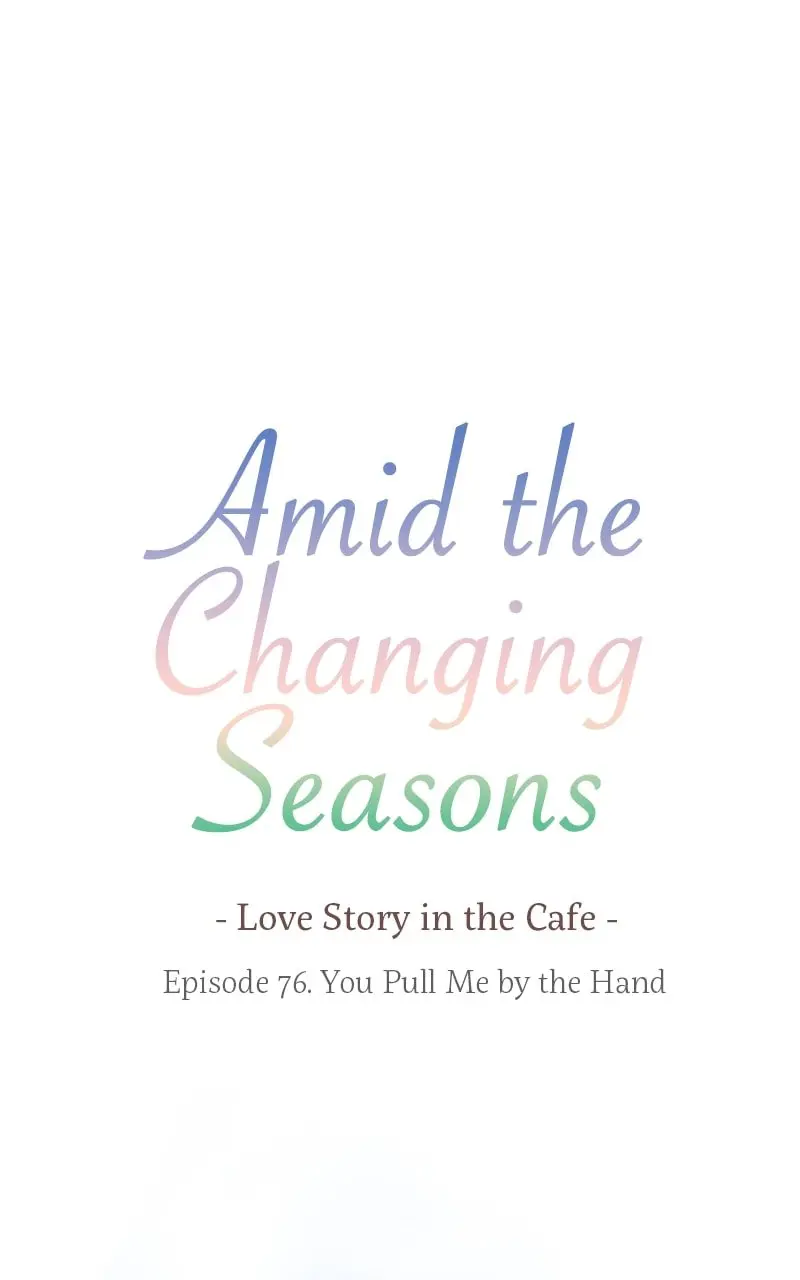 Amid the Changing Seasons - Chapter 76 - Page 14