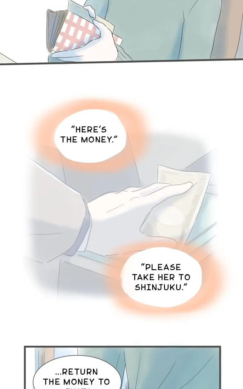Amid the Changing Seasons - Chapter 76 - Page 18