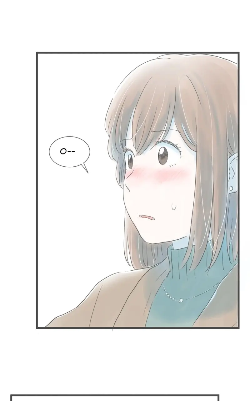 Amid the Changing Seasons - Chapter 76 - Page 50