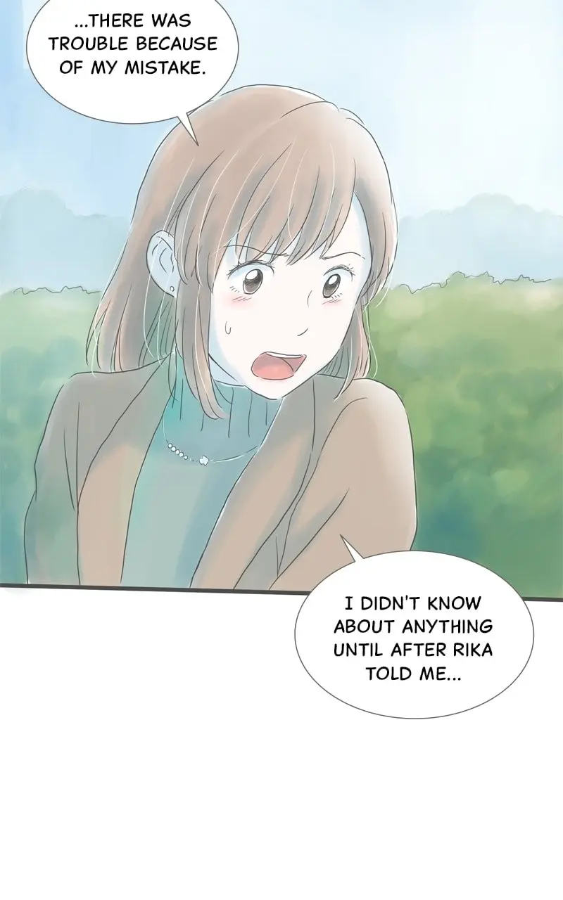 Amid the Changing Seasons - Chapter 77 - Page 17