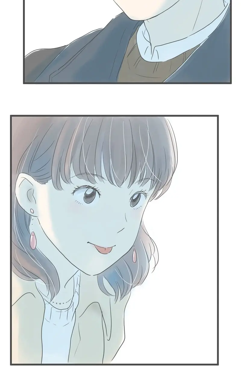 Amid the Changing Seasons - Chapter 77 - Page 68