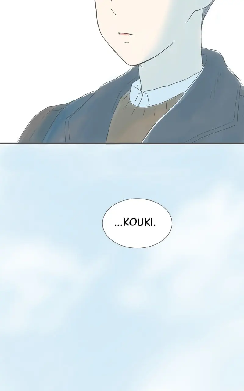 Amid the Changing Seasons - Chapter 77 - Page 72
