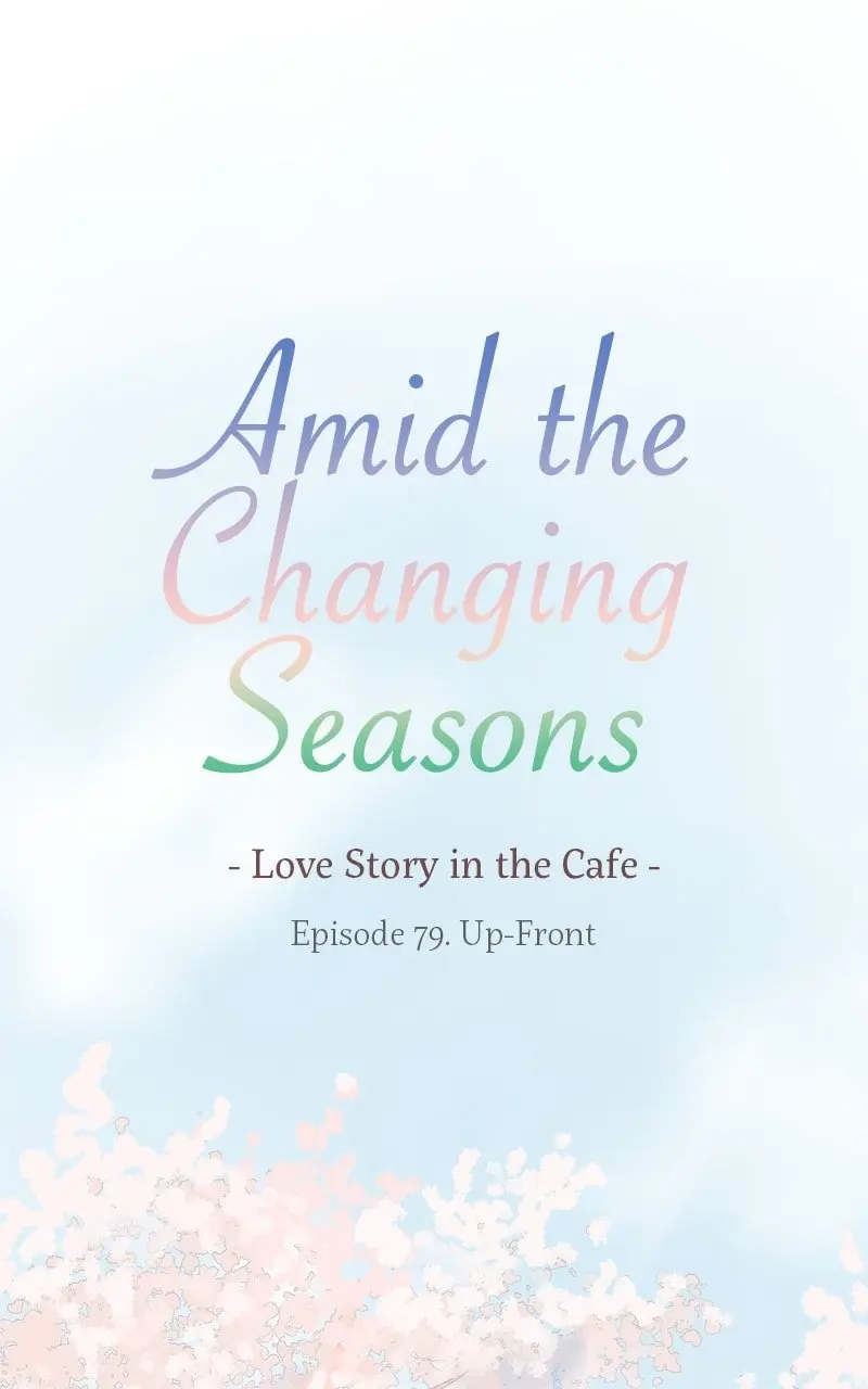 Amid the Changing Seasons - Chapter 79 - Page 1