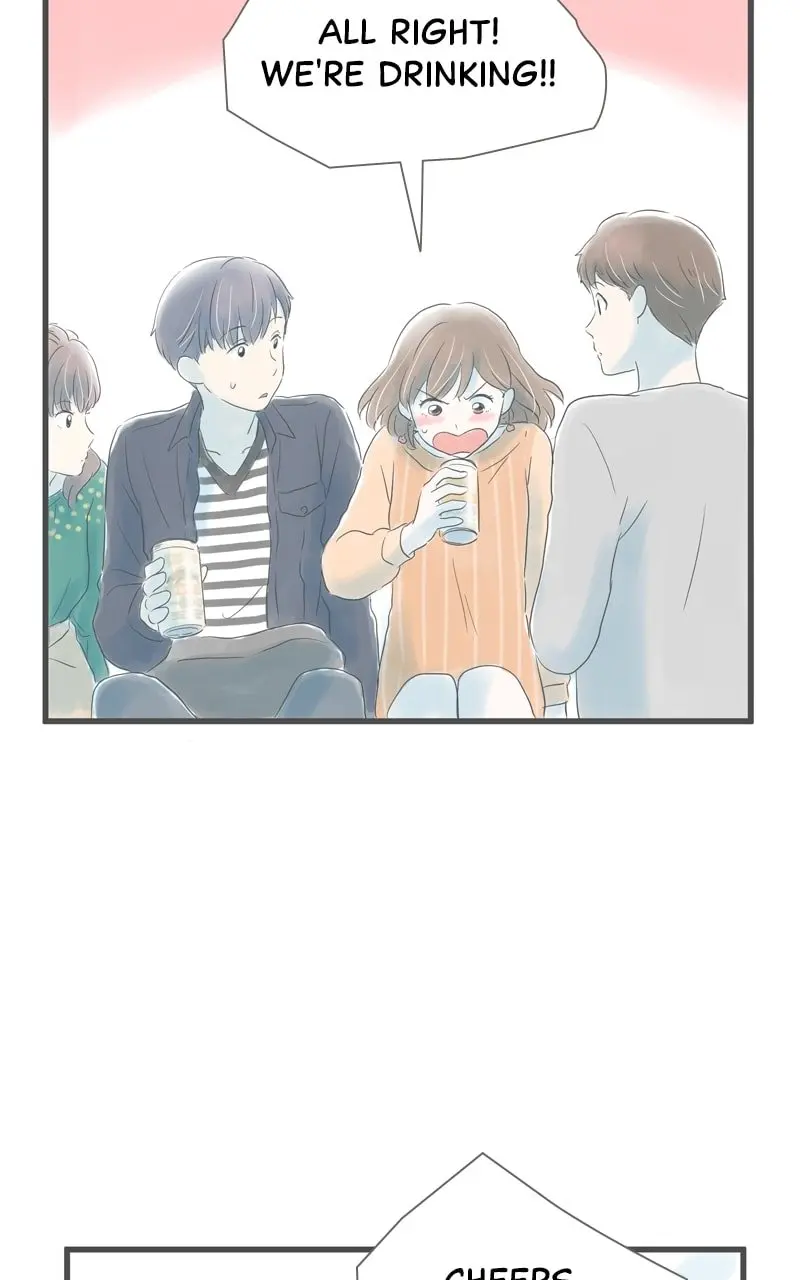 Amid the Changing Seasons - Chapter 80 - Page 13