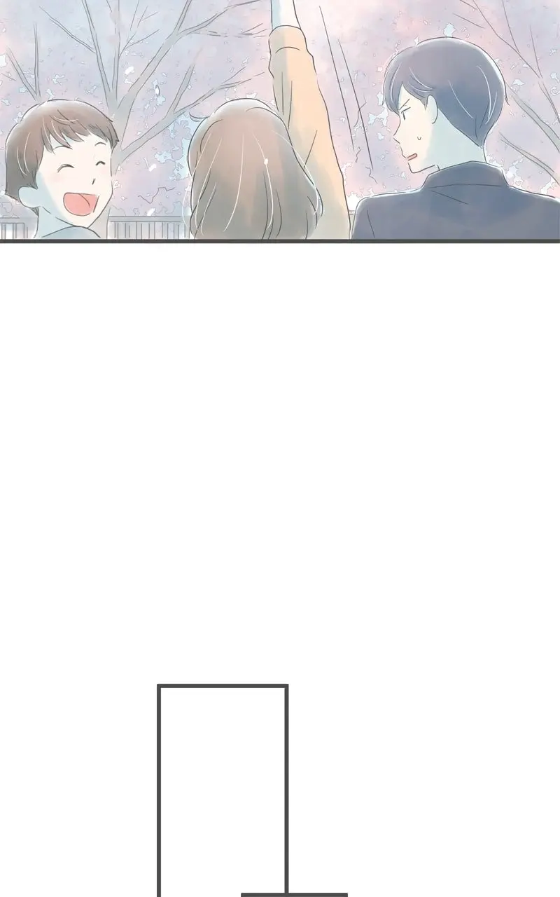 Amid the Changing Seasons - Chapter 80 - Page 17