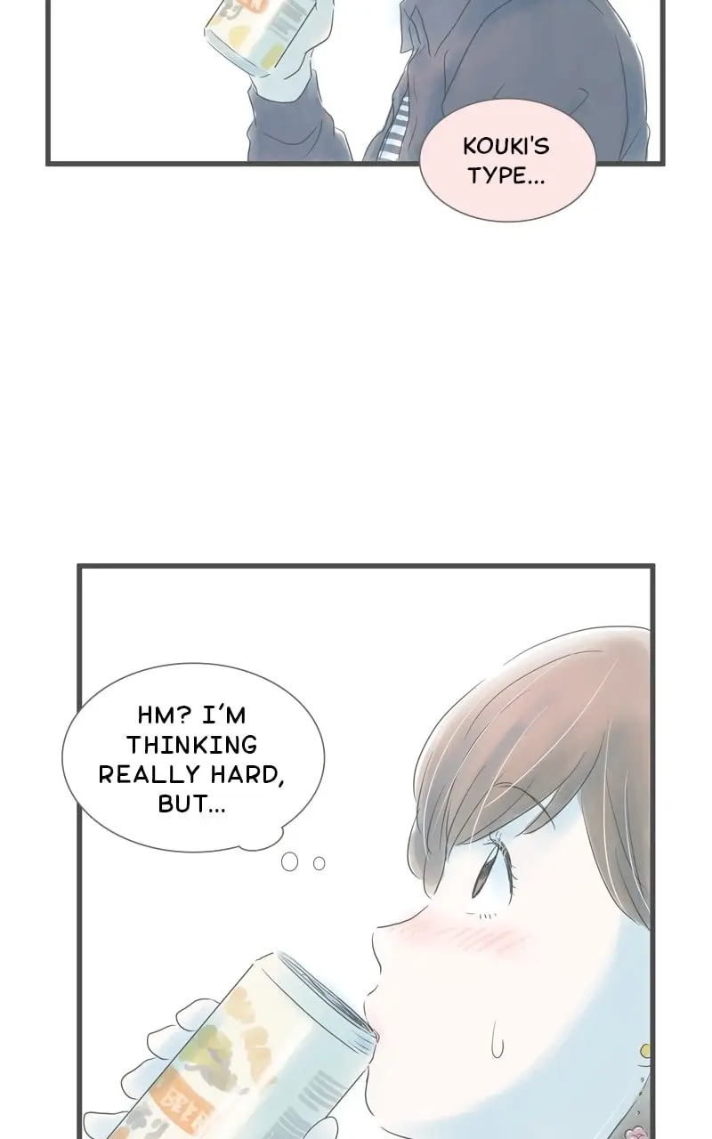 Amid the Changing Seasons - Chapter 80 - Page 38