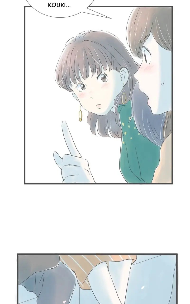 Amid the Changing Seasons - Chapter 80 - Page 47