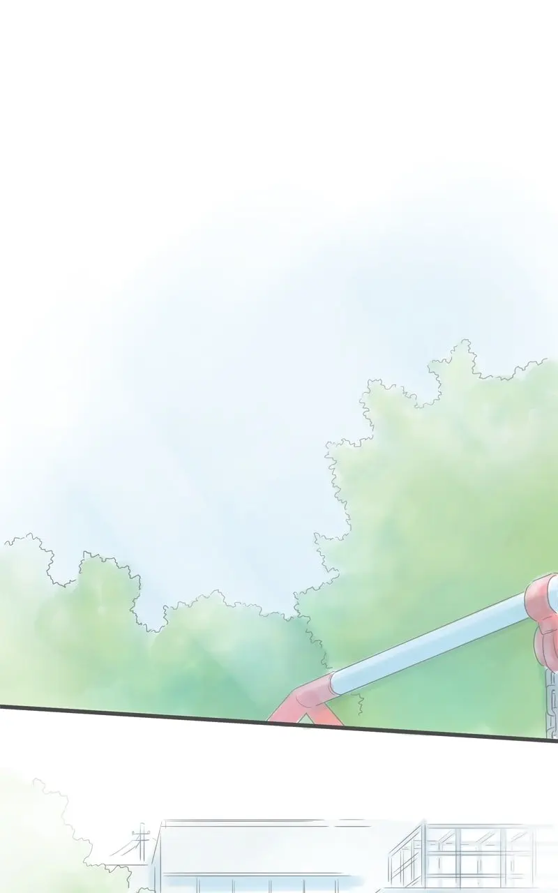Amid the Changing Seasons - Chapter 81 - Page 5