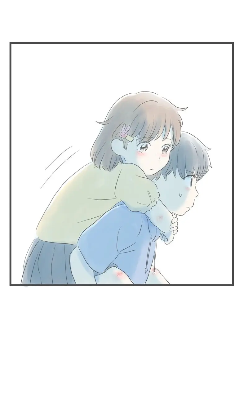 Amid the Changing Seasons - Chapter 81 - Page 12