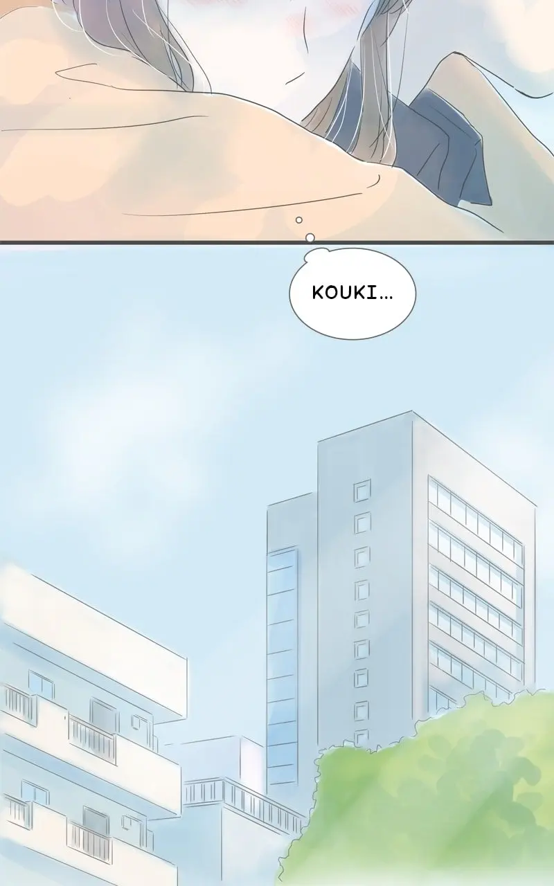 Amid the Changing Seasons - Chapter 81 - Page 17