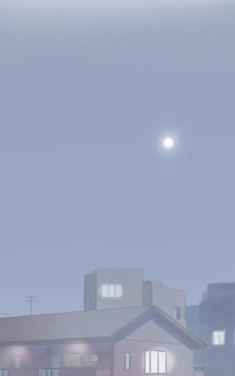 Amid the Changing Seasons - Chapter 81 - Page 59