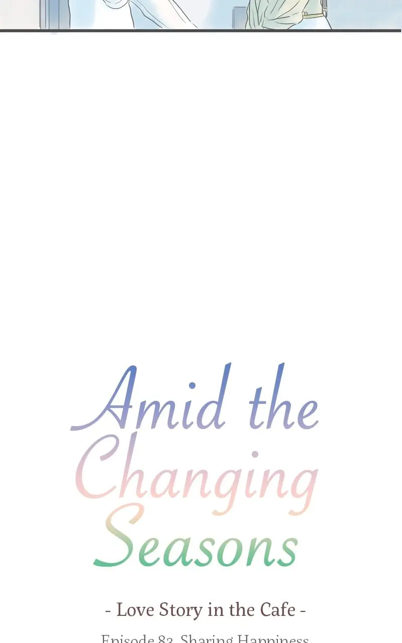 Amid the Changing Seasons - Chapter 83 - Page 6