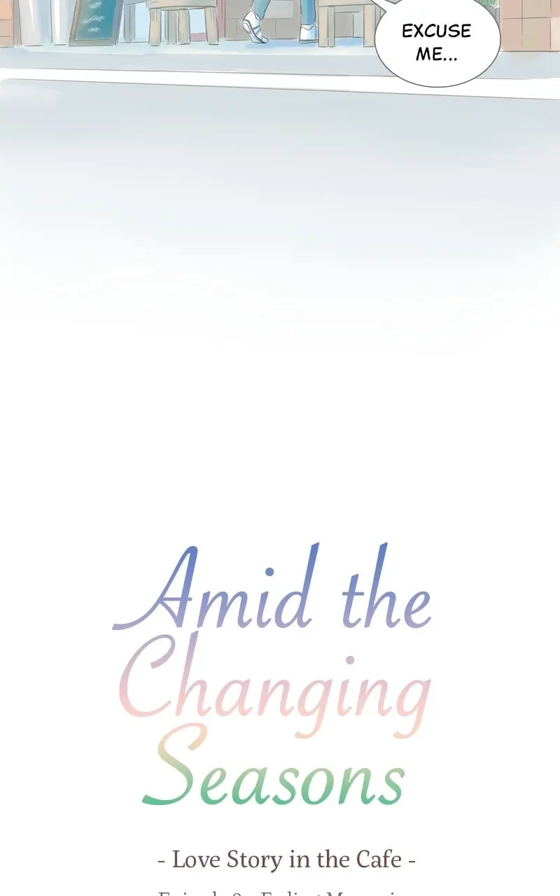 Amid the Changing Seasons - Chapter 84 - Page 5
