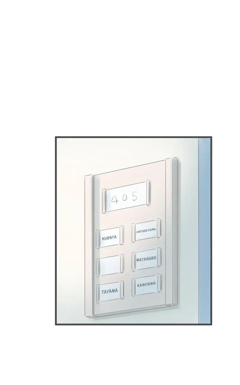 Amid the Changing Seasons - Chapter 85 - Page 28
