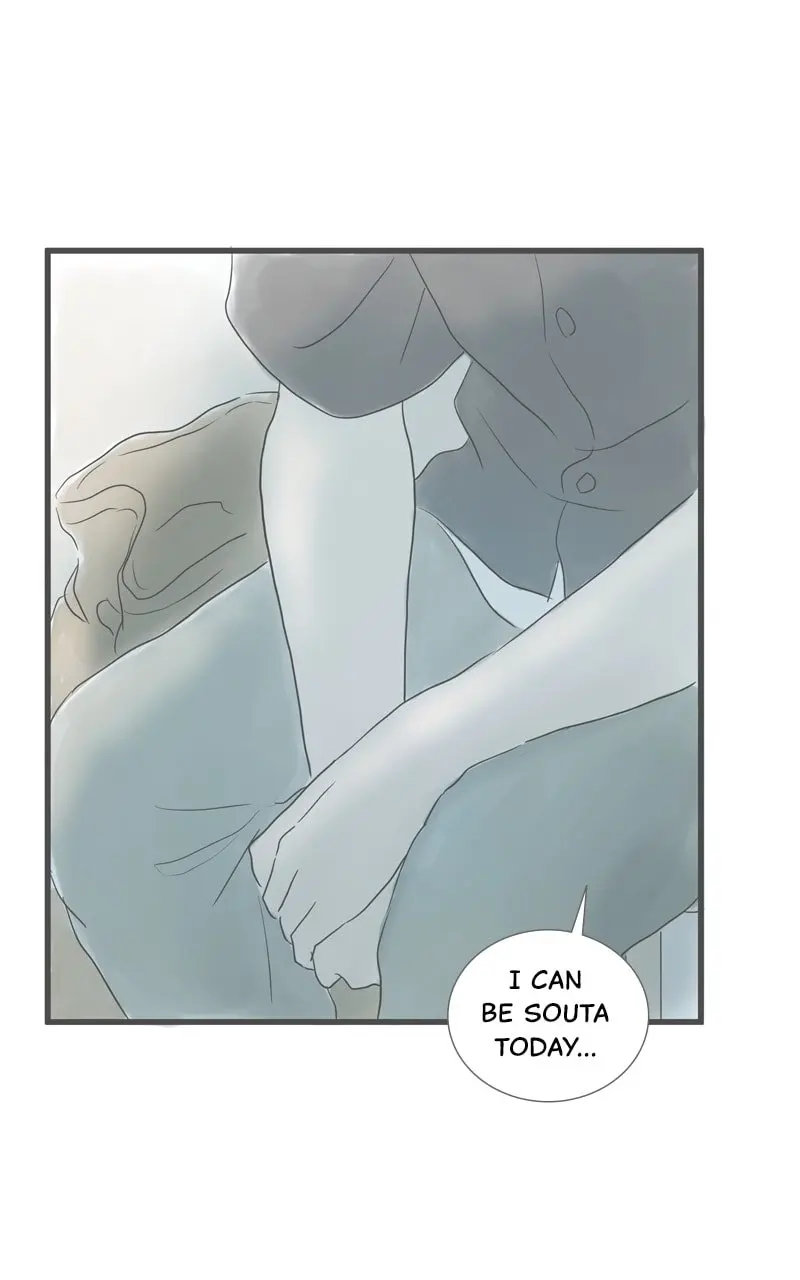 Amid the Changing Seasons - Chapter 85 - Page 40