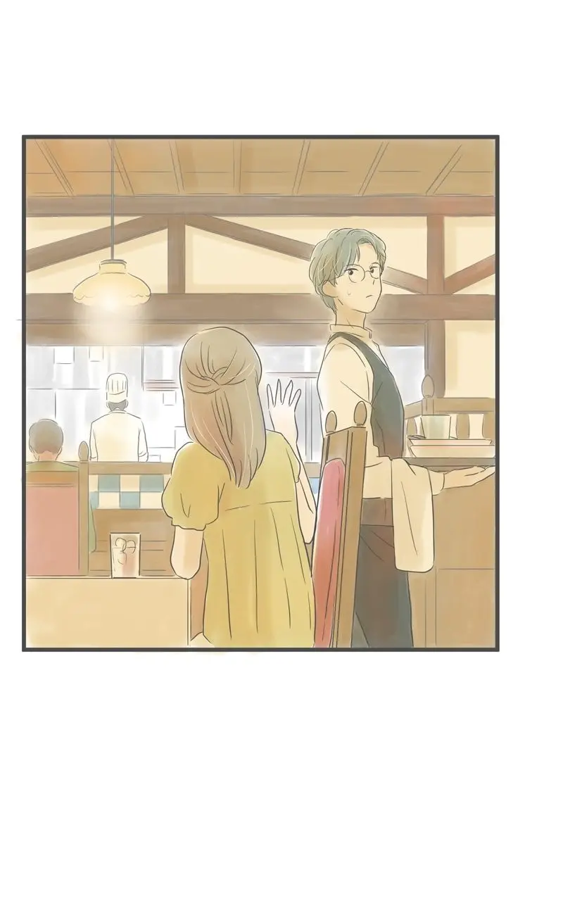 Amid the Changing Seasons - Chapter 85 - Page 62