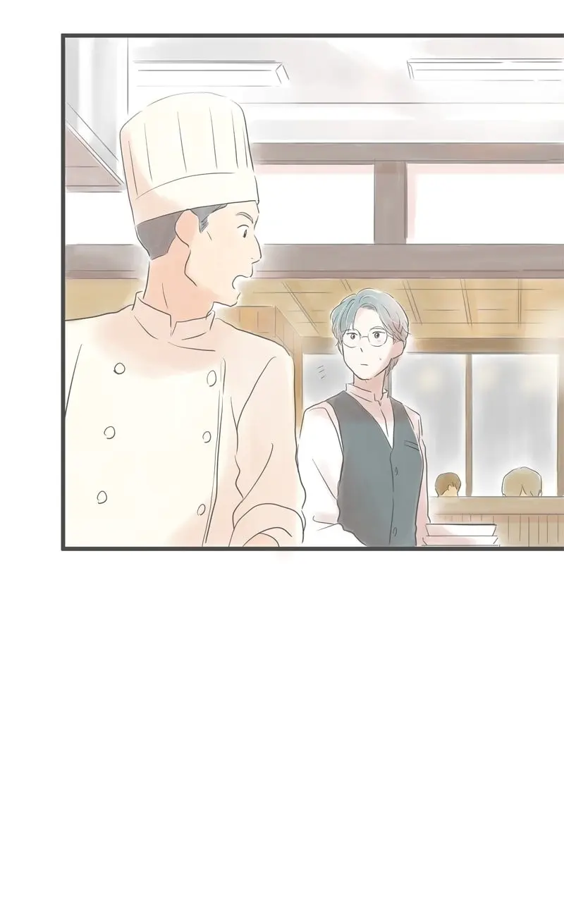 Amid the Changing Seasons - Chapter 85 - Page 63