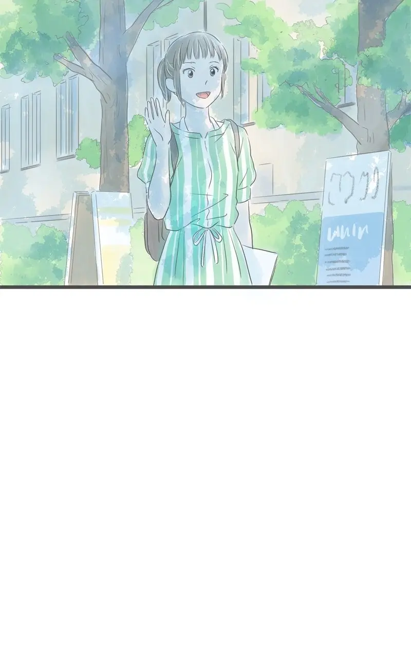 Amid the Changing Seasons - Chapter 86 - Page 10