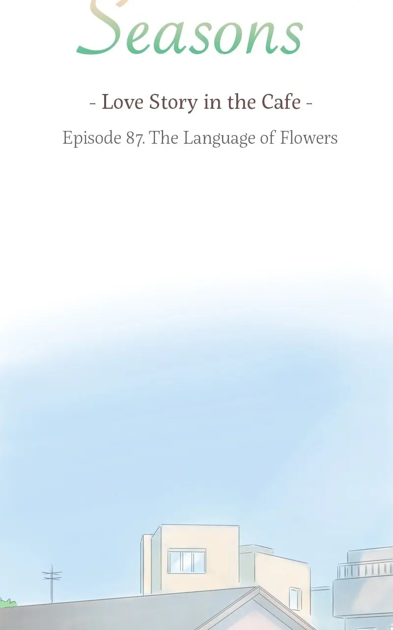 Amid the Changing Seasons - Chapter 87 - Page 5