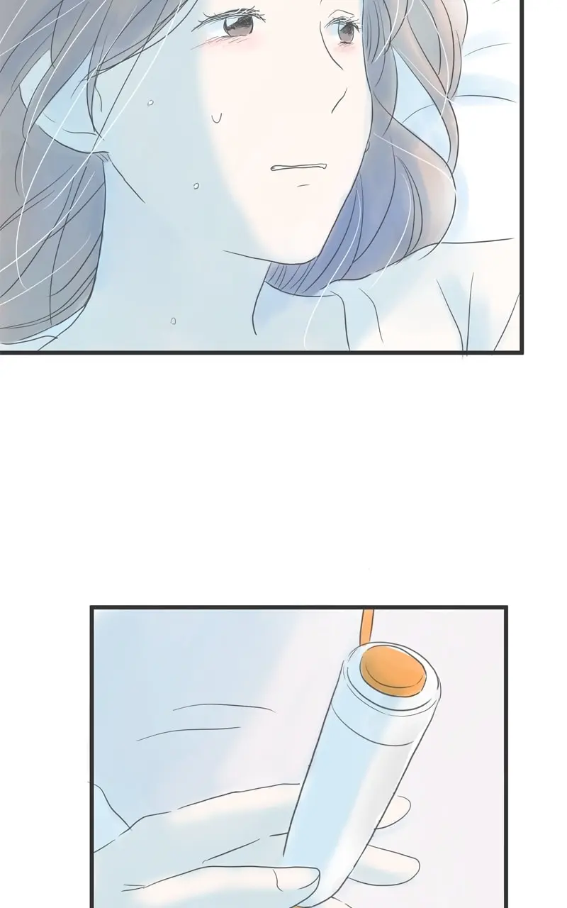 Amid the Changing Seasons - Chapter 88 - Page 22