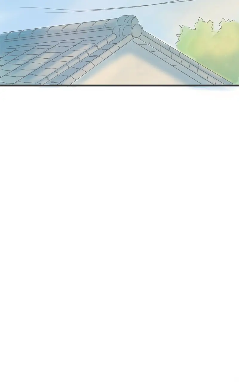 Amid the Changing Seasons - Chapter 89 - Page 51