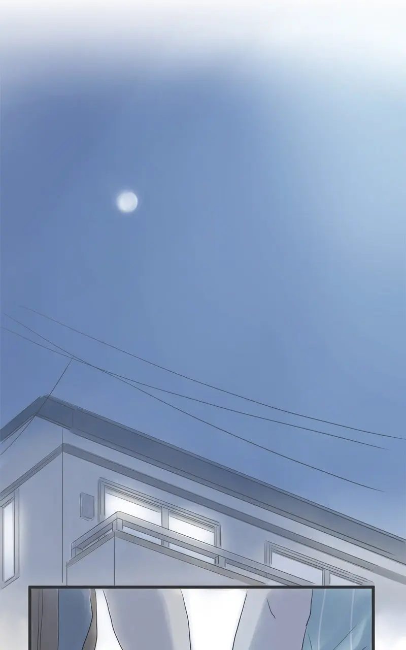 Amid the Changing Seasons - Chapter 91 - Page 32