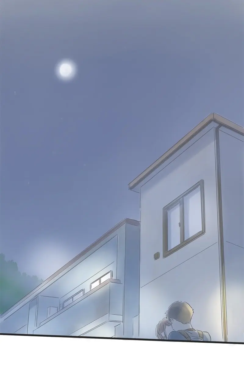 Amid the Changing Seasons - Chapter 91 - Page 43