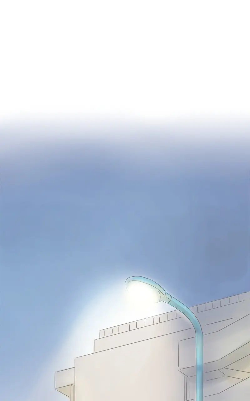 Amid the Changing Seasons - Chapter 92 - Page 5