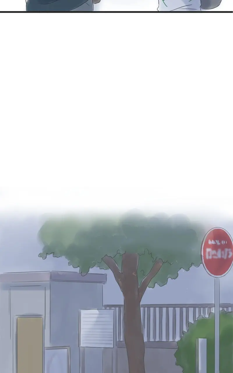Amid the Changing Seasons - Chapter 92 - Page 26