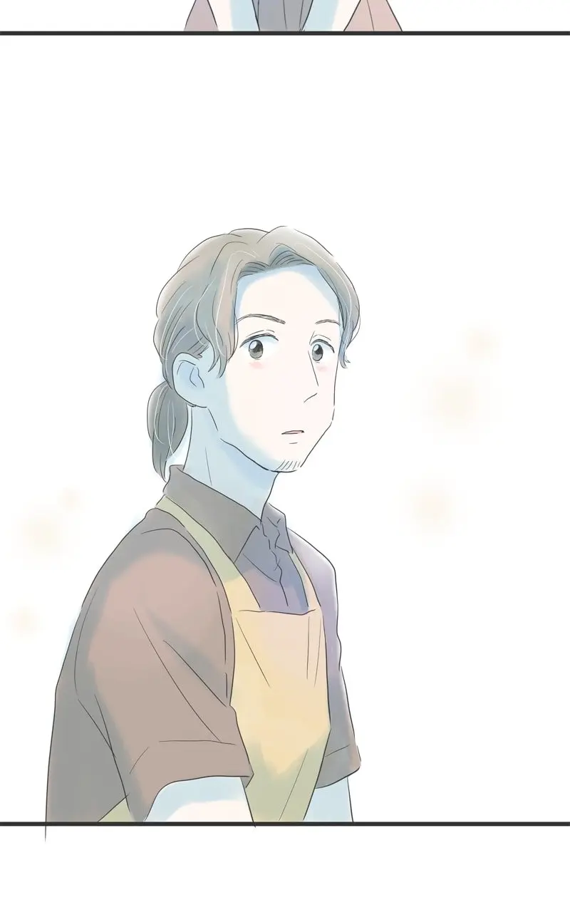 Amid the Changing Seasons - Chapter 93 - Page 7