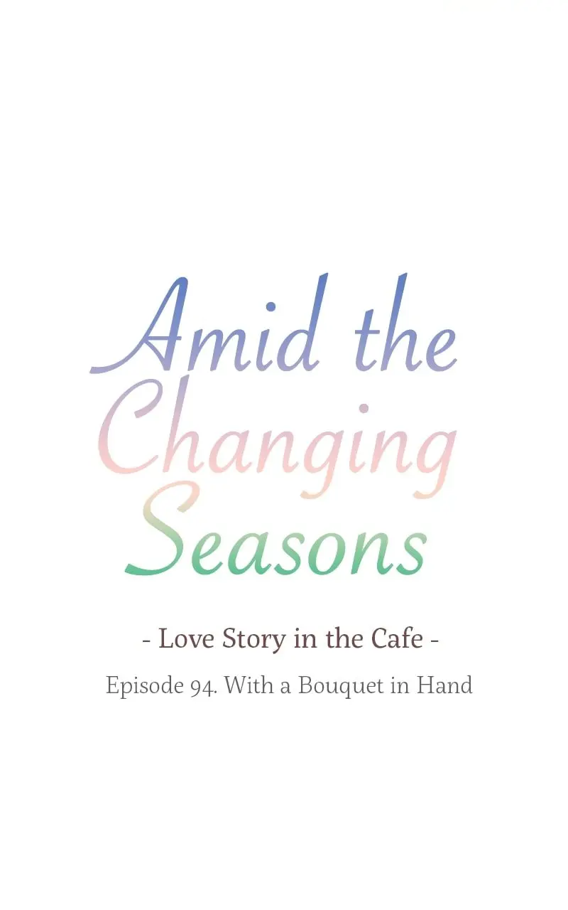 Amid the Changing Seasons - Chapter 94 - Page 9