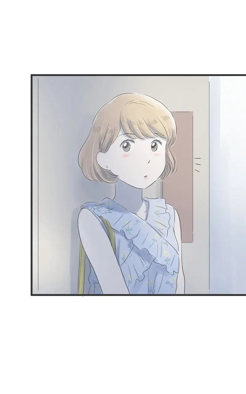 Amid the Changing Seasons - Chapter 94 - Page 25