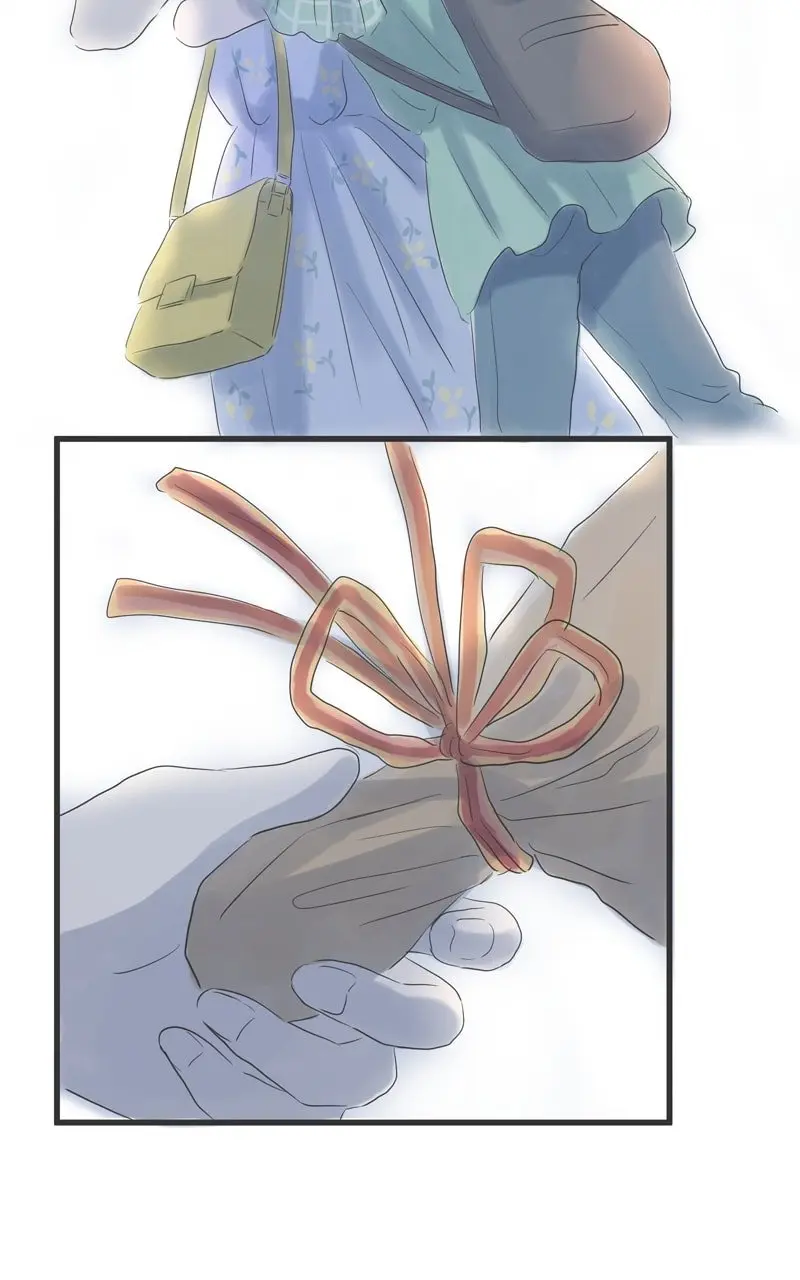 Amid the Changing Seasons - Chapter 94 - Page 75