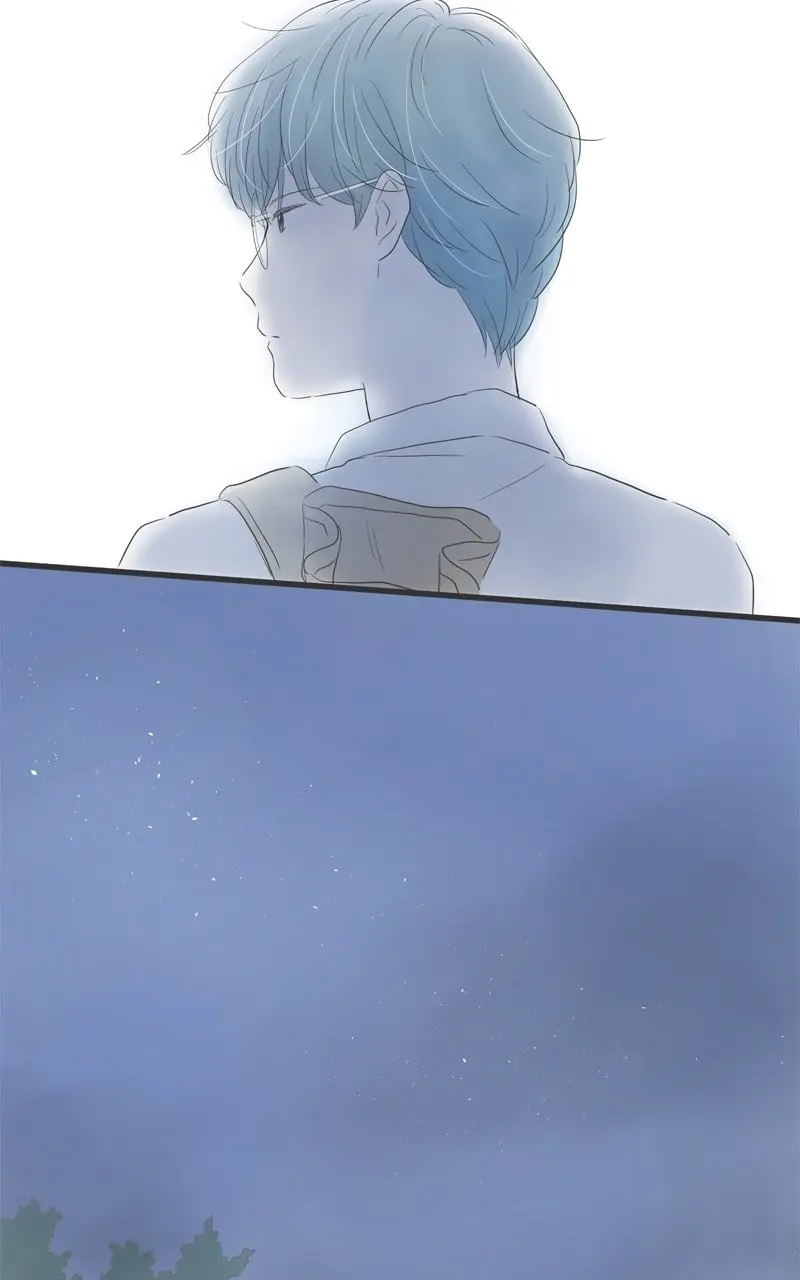 Amid the Changing Seasons - Chapter 95 - Page 7
