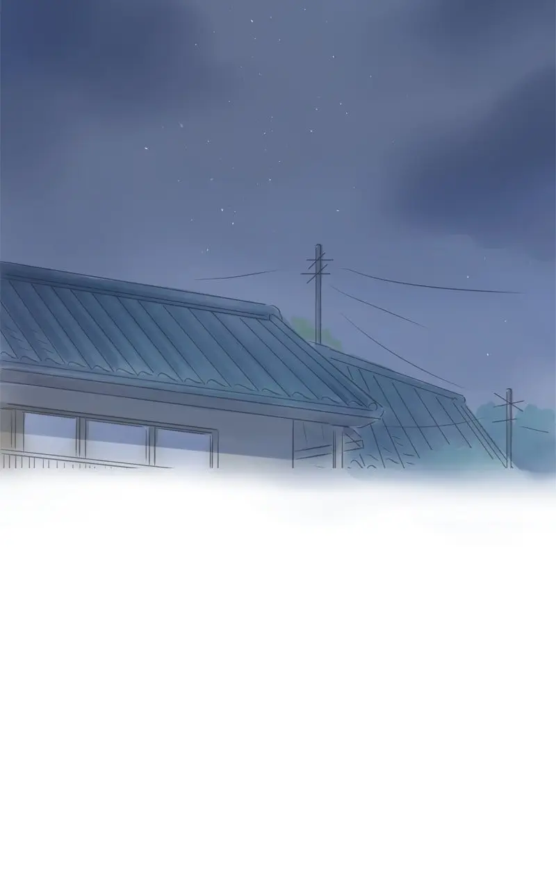 Amid the Changing Seasons - Chapter 96 - Page 57