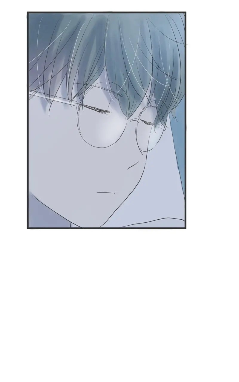 Amid the Changing Seasons - Chapter 97 - Page 5