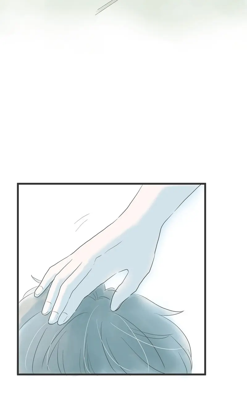Amid the Changing Seasons - Chapter 97 - Page 12