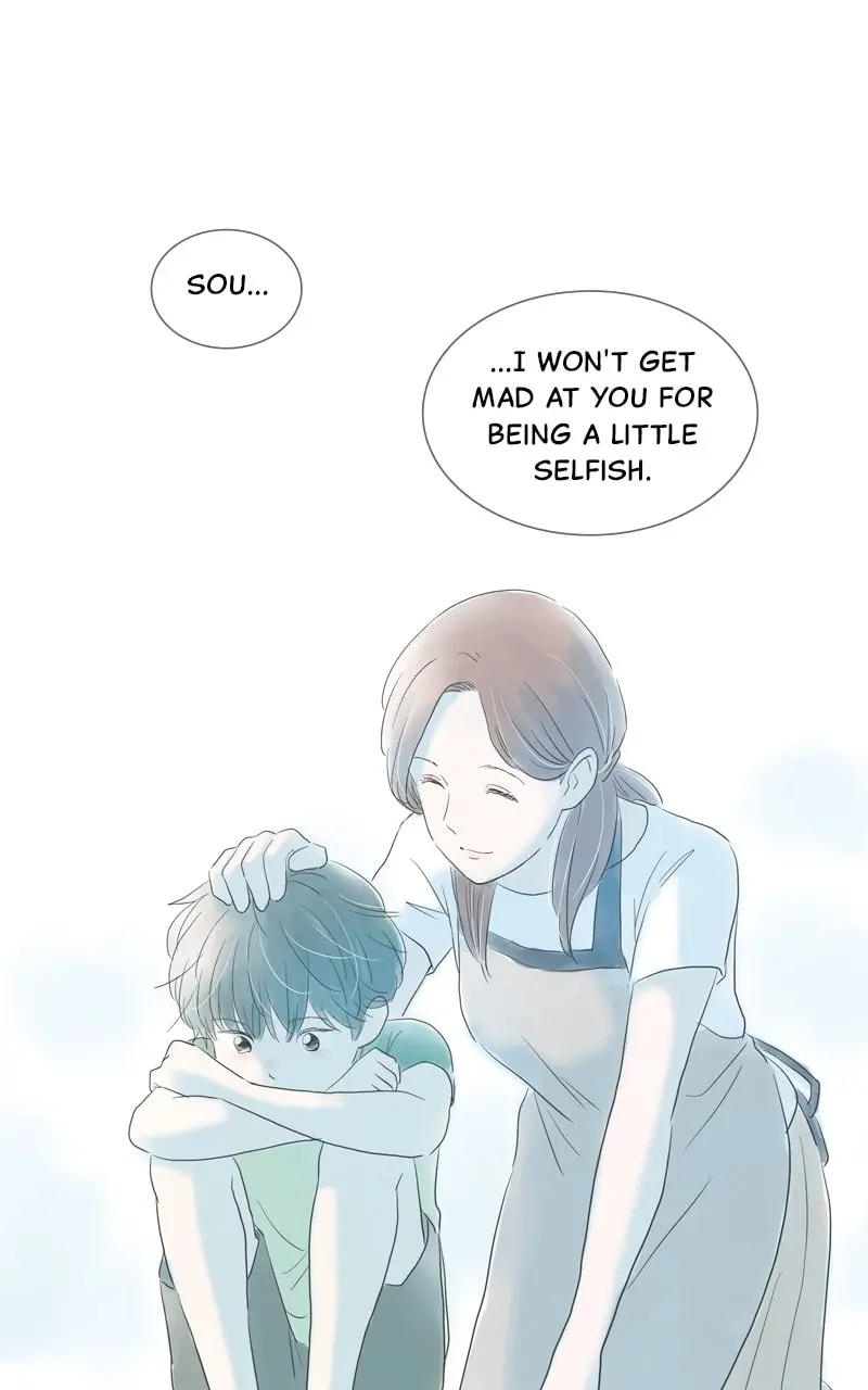 Amid the Changing Seasons - Chapter 97 - Page 13