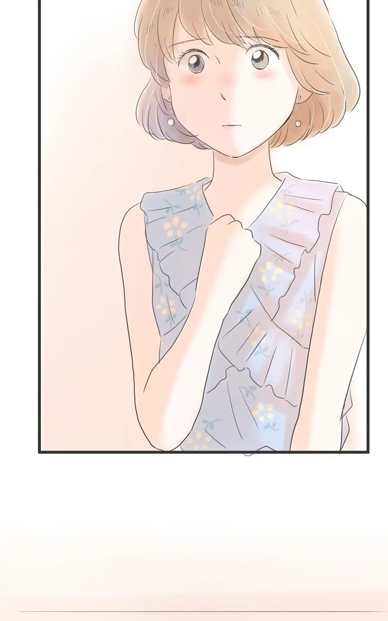 Amid the Changing Seasons - Chapter 97 - Page 88