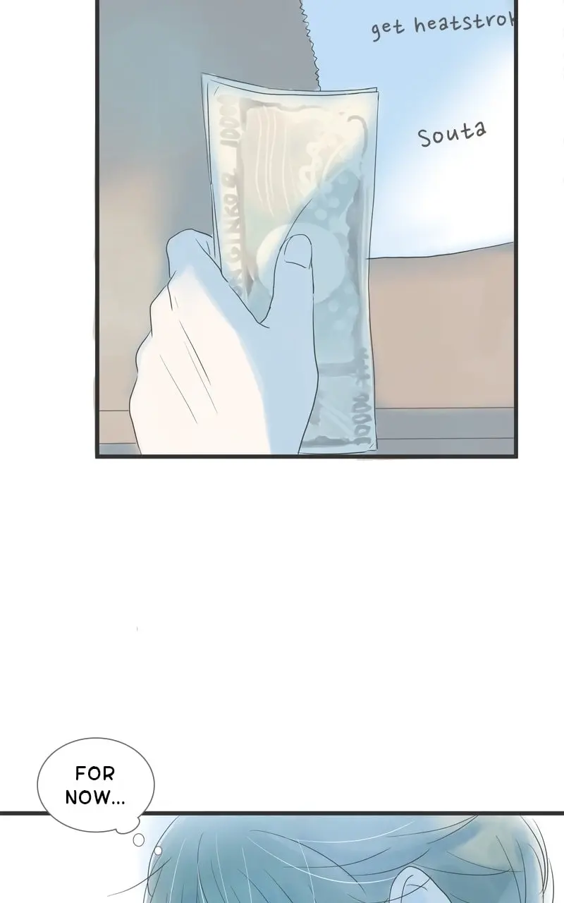Amid the Changing Seasons - Chapter 99 - Page 25