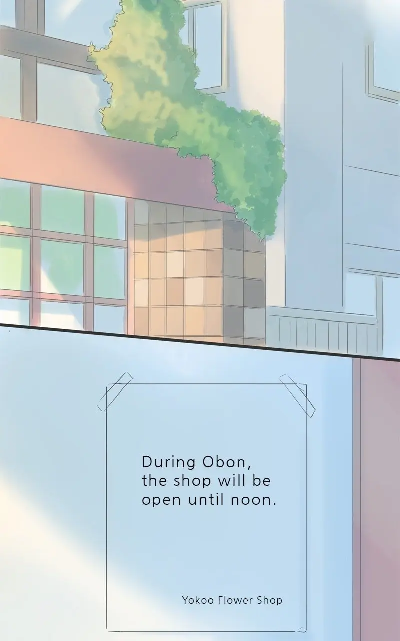 Amid the Changing Seasons - Chapter 99 - Page 76