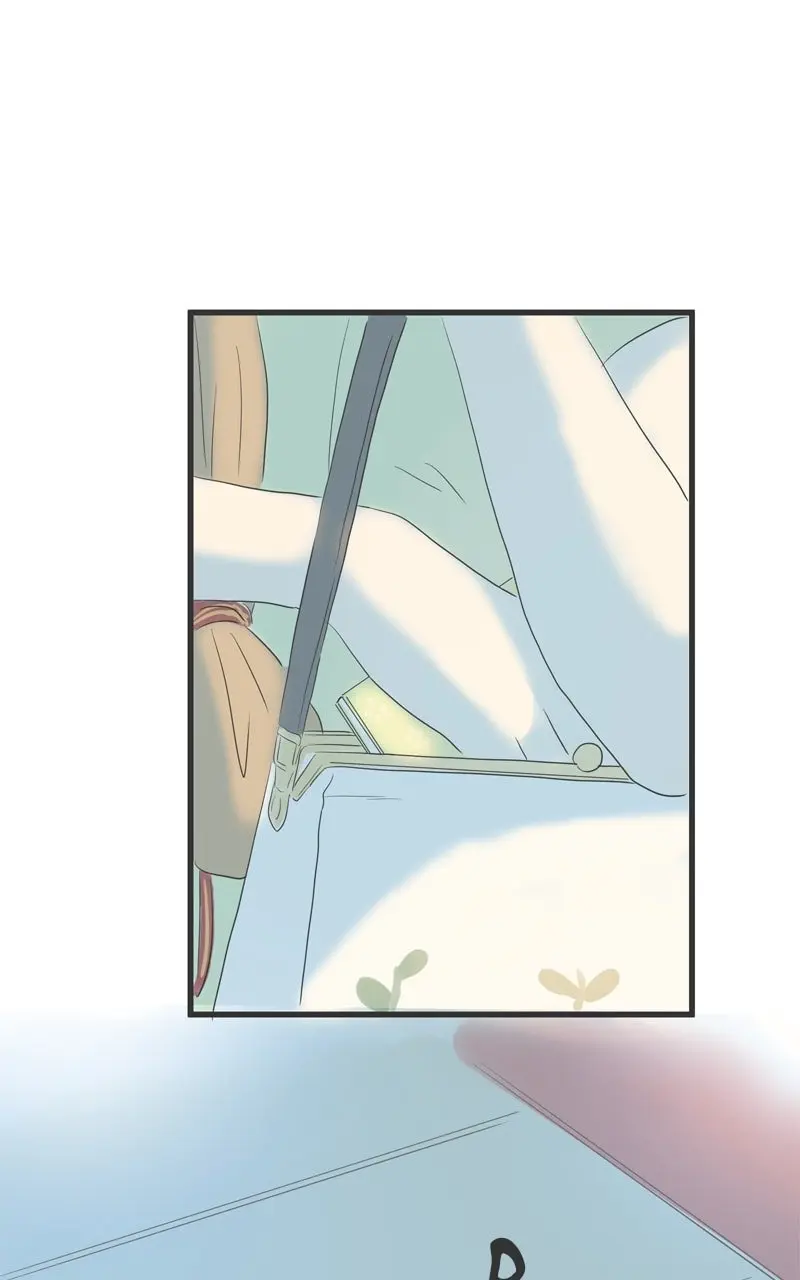 Amid the Changing Seasons - Chapter 99 - Page 78