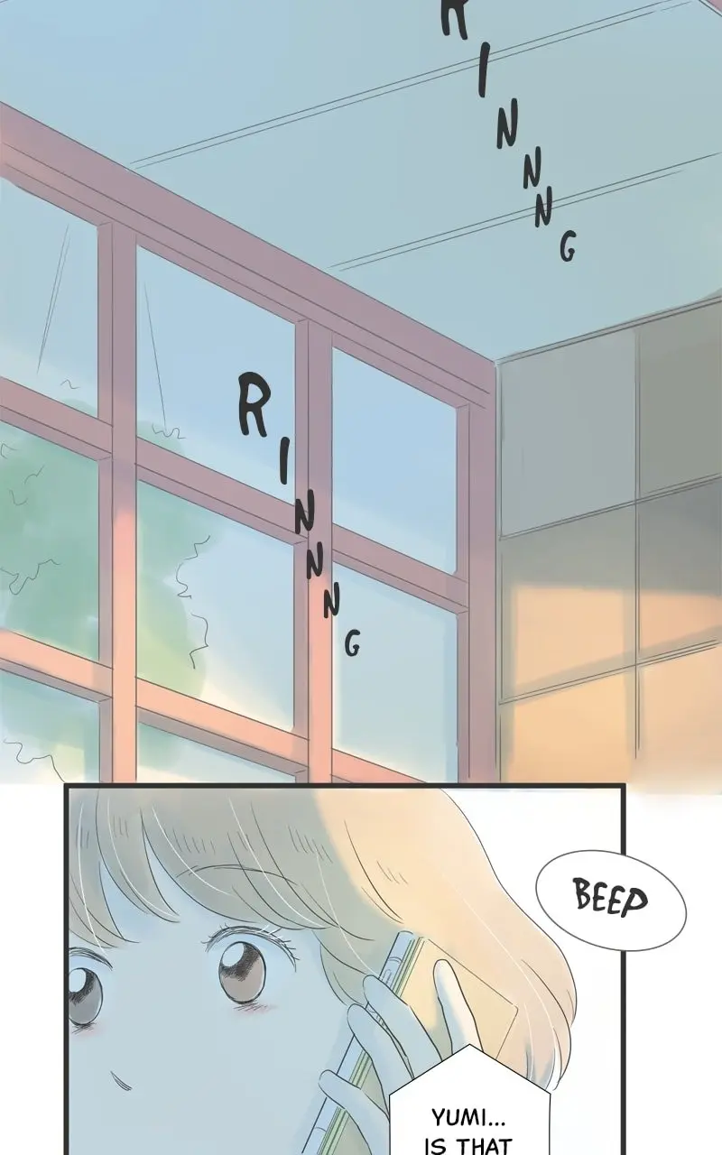 Amid the Changing Seasons - Chapter 99 - Page 79