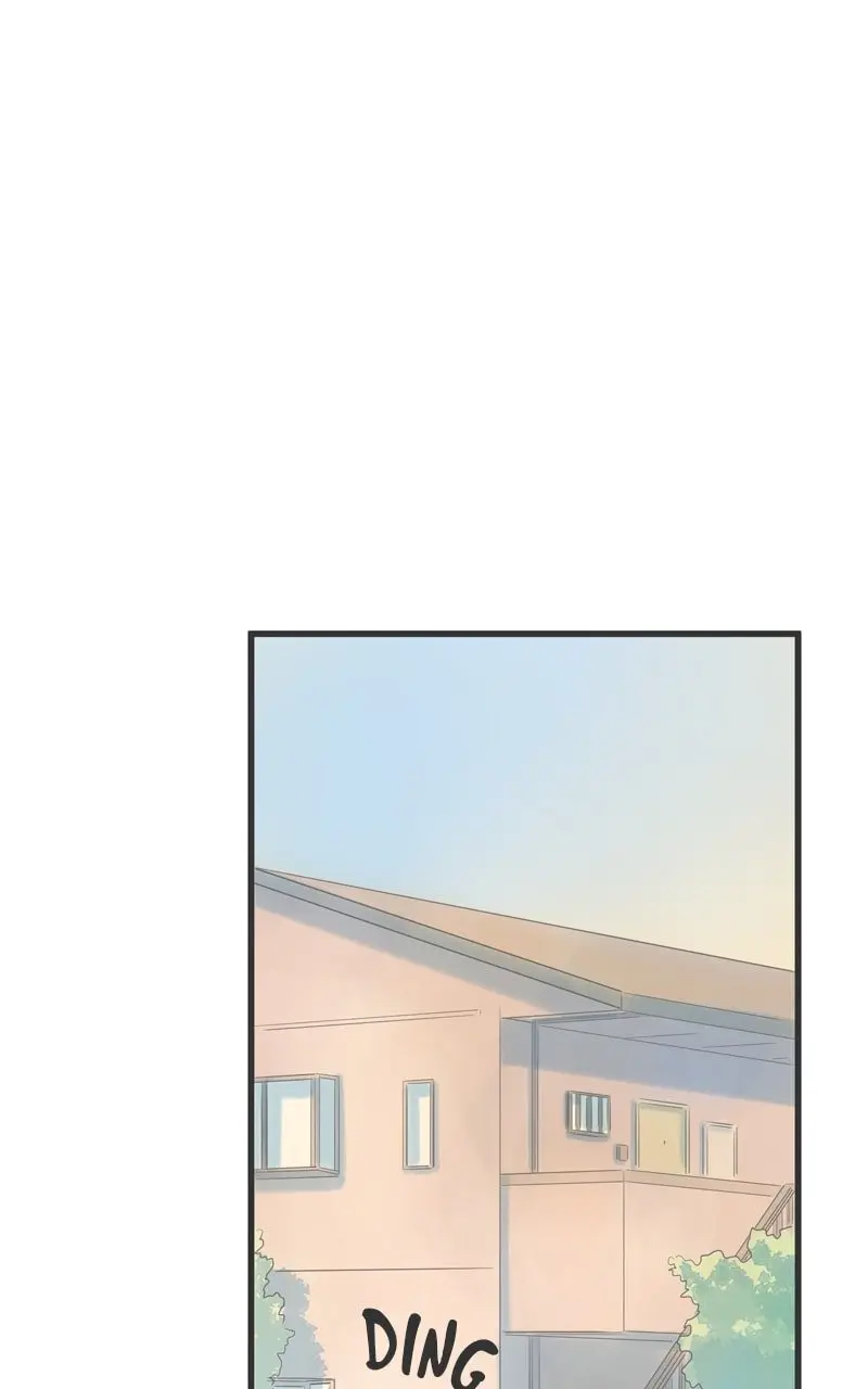Amid the Changing Seasons - Chapter 100 - Page 1