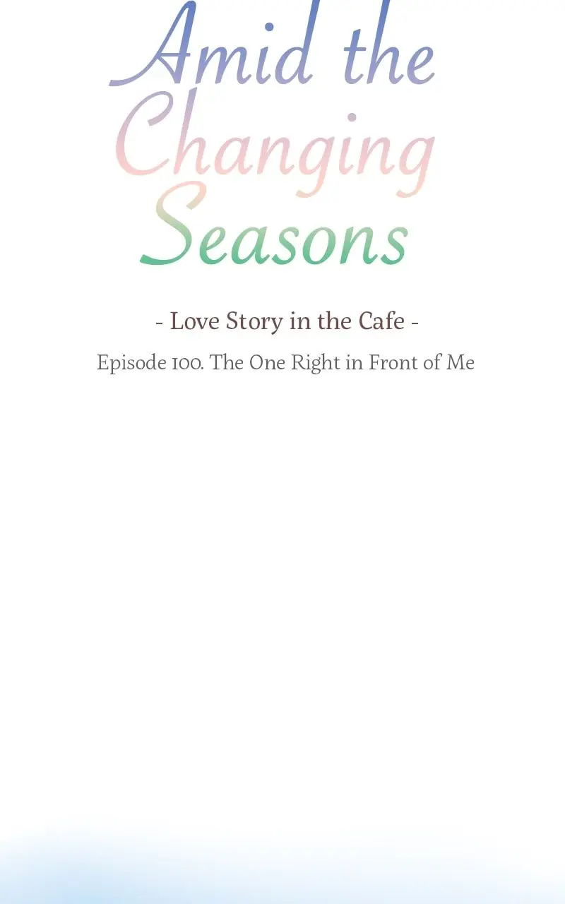Amid the Changing Seasons - Chapter 100 - Page 8