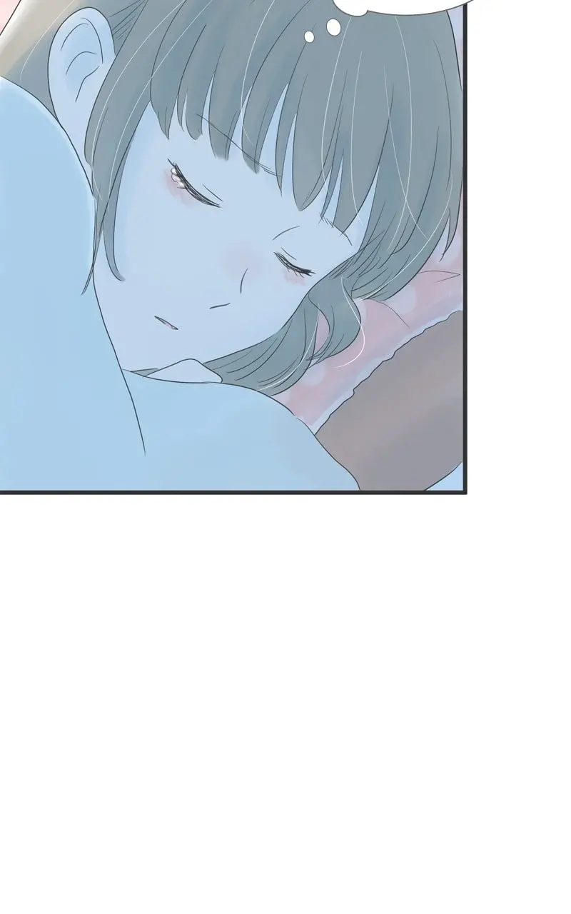 Amid the Changing Seasons - Chapter 101 - Page 40