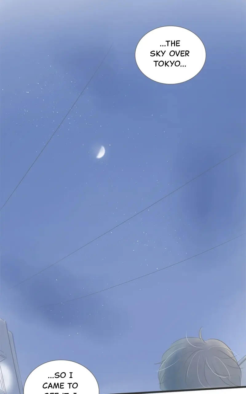 Amid the Changing Seasons - Chapter 103 - Page 5